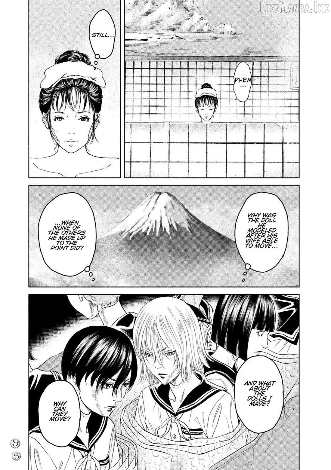 Read Amane†Gymnasium chapter 17 image 20 on Lezhin