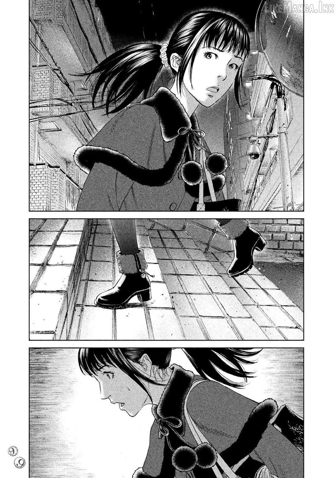 Read Amane†Gymnasium chapter 17 image 26 on Lezhin