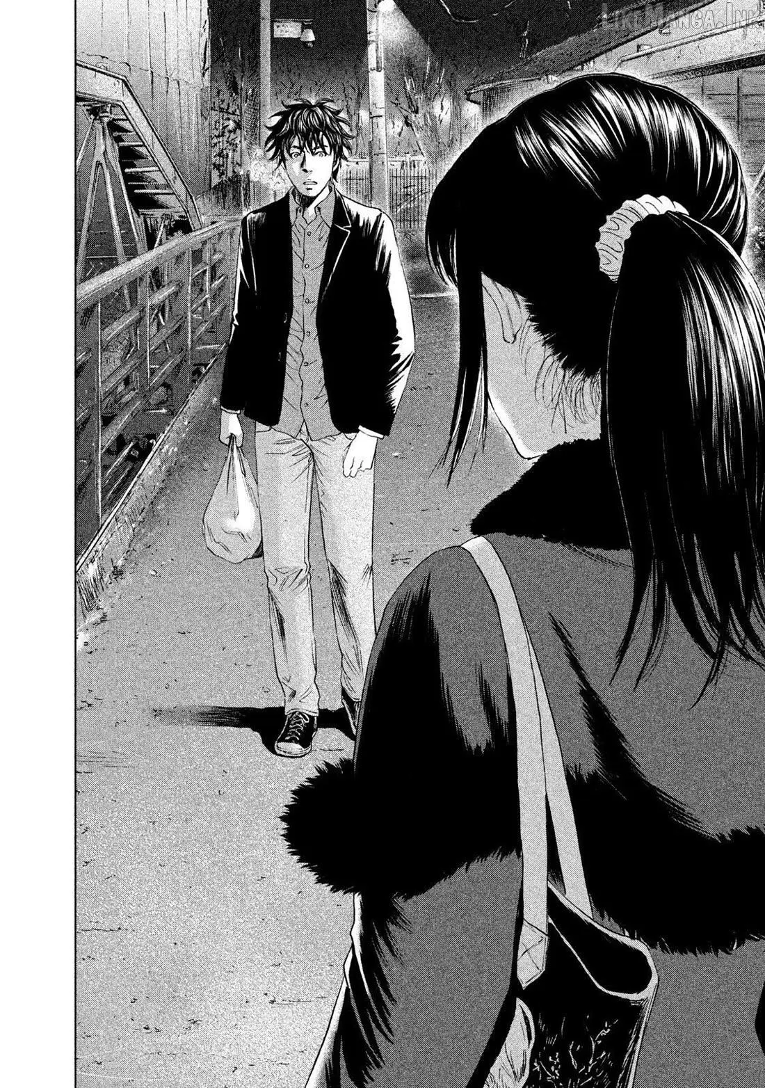Read Amane†Gymnasium chapter 17 image 27 on Lezhin