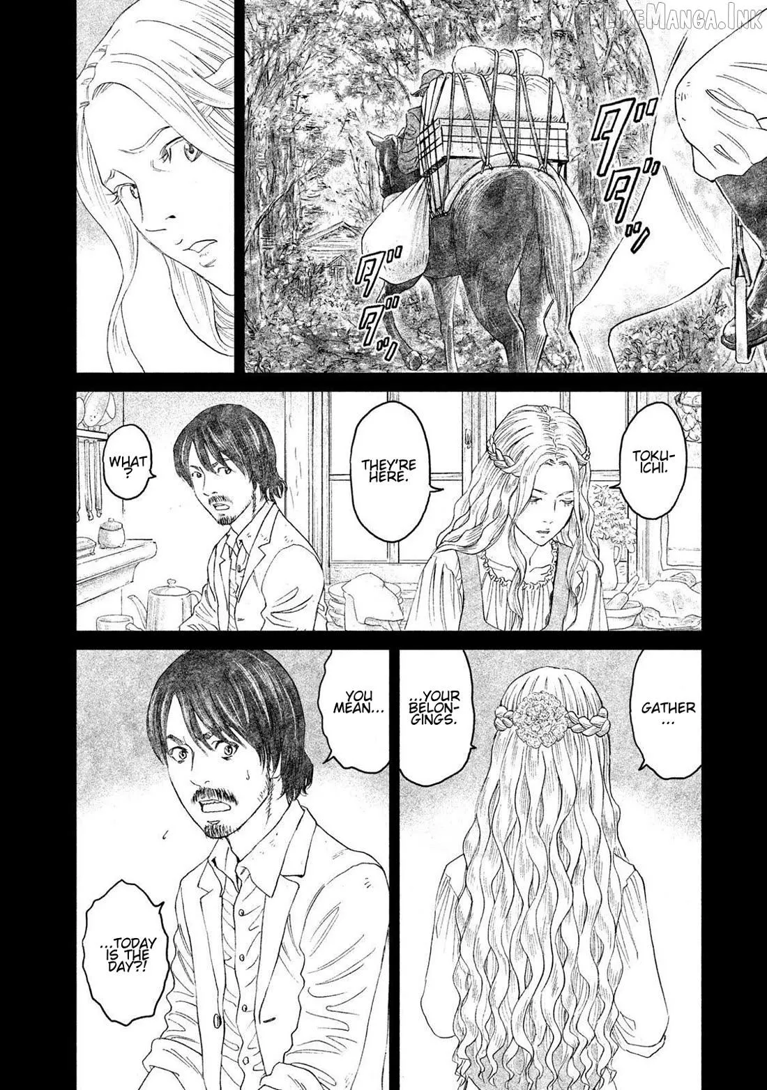 Read Amane†Gymnasium chapter 17 image 3 on Lezhin