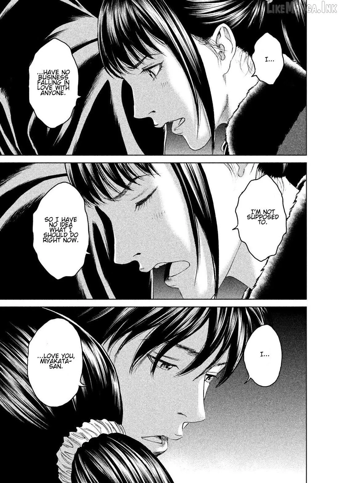 Read Amane†Gymnasium chapter 17 image 30 on Lezhin