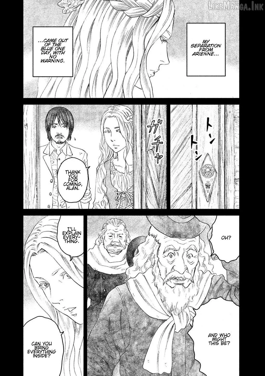Read Amane†Gymnasium chapter 17 image 4 on Lezhin