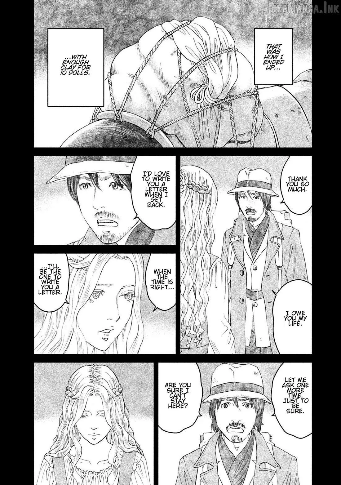 Read Amane†Gymnasium chapter 17 image 7 on Lezhin