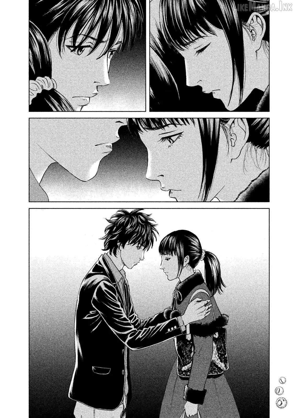 Read Amane†Gymnasium chapter 18 image 1 on Lezhin