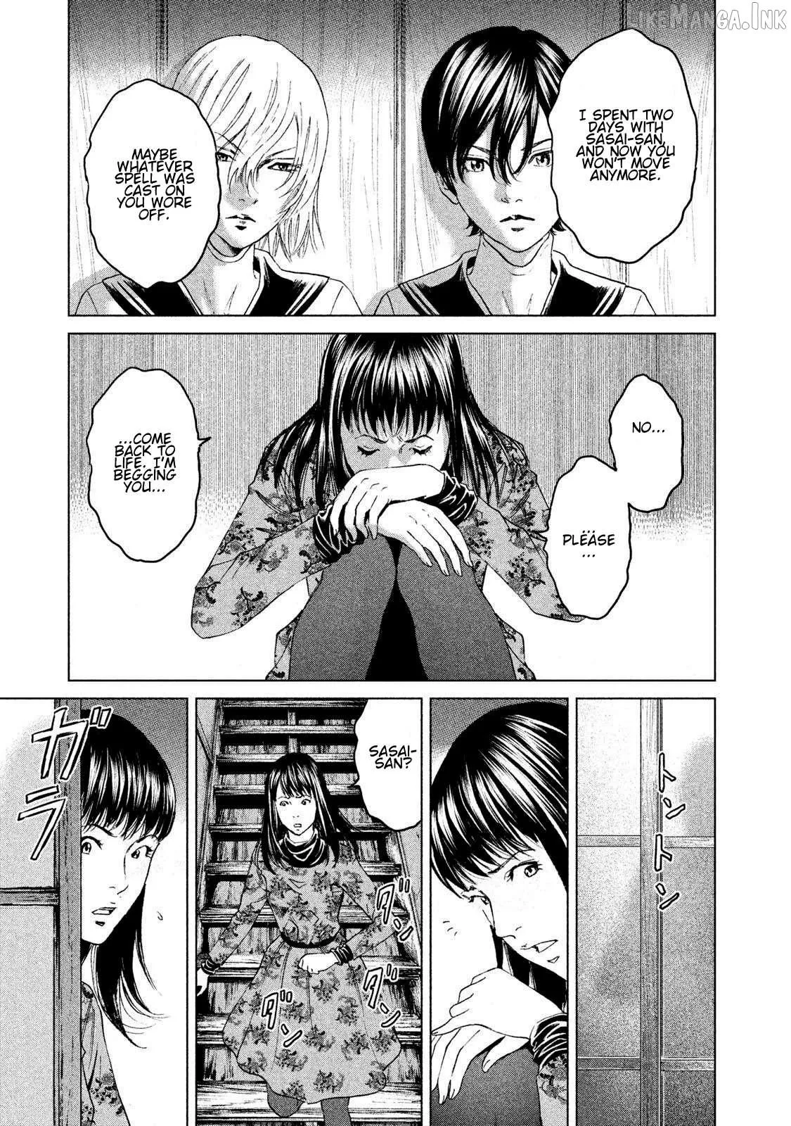 Read Amane†Gymnasium chapter 18 image 10 on Lezhin