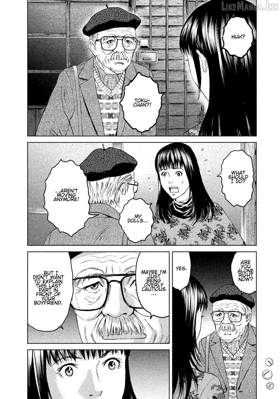 Read Amane†Gymnasium chapter 18 image 11 on Lezhin