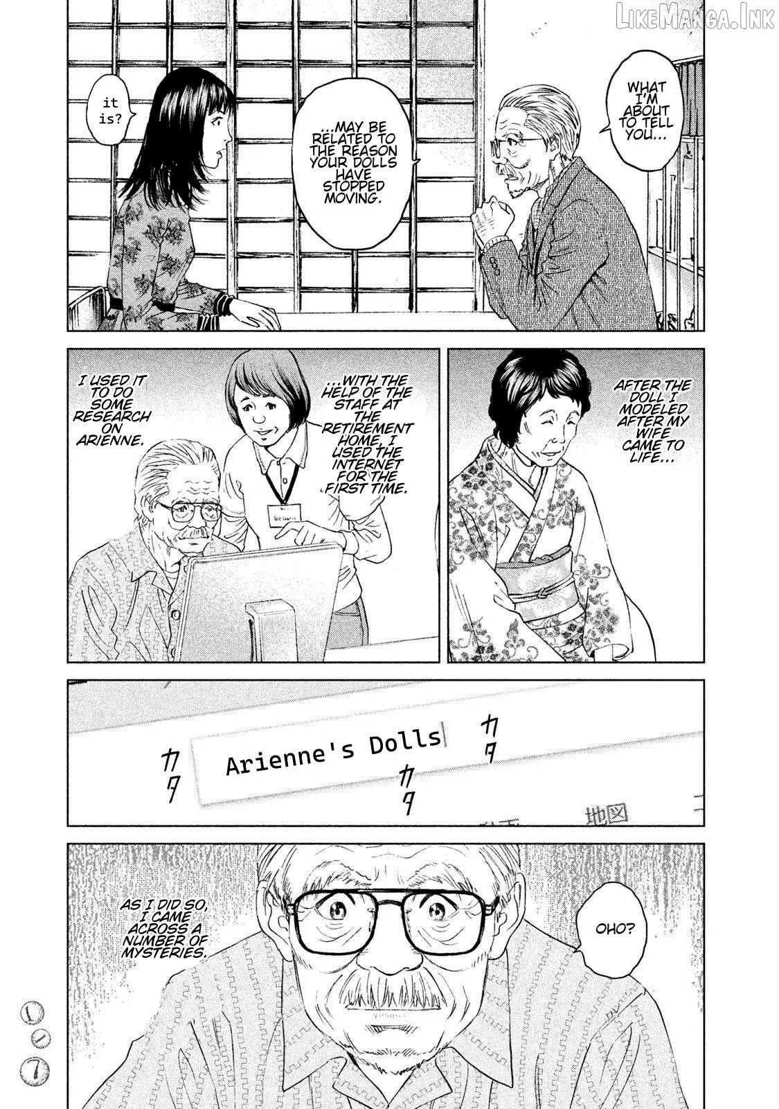 Read Amane†Gymnasium chapter 18 image 12 on Lezhin