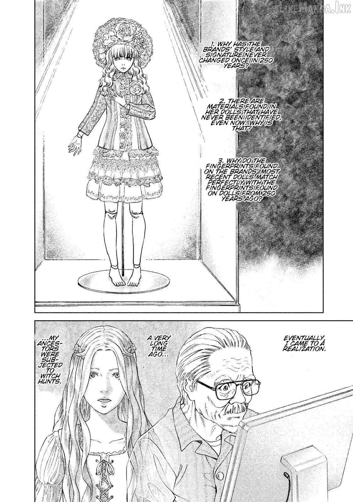 Read Amane†Gymnasium chapter 18 image 13 on Lezhin