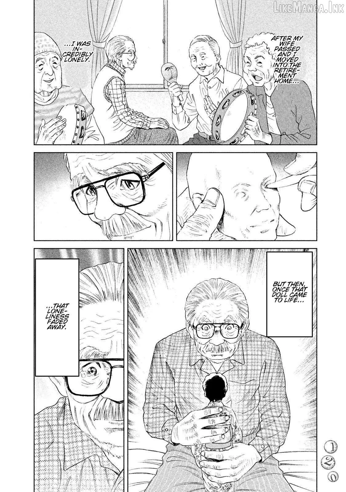 Read Amane†Gymnasium chapter 18 image 15 on Lezhin