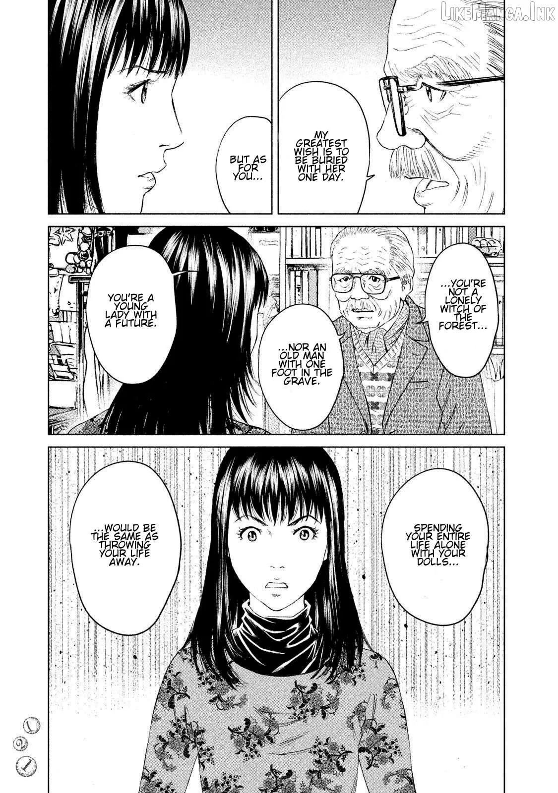 Read Amane†Gymnasium chapter 18 image 16 on Lezhin