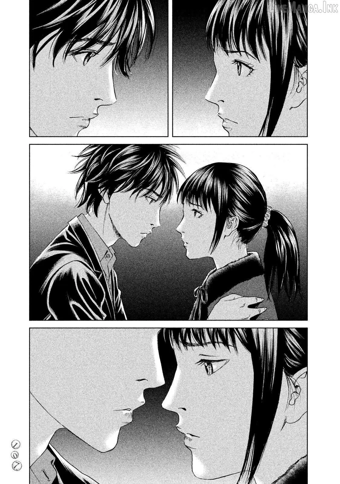 Read Amane†Gymnasium chapter 18 image 2 on Lezhin