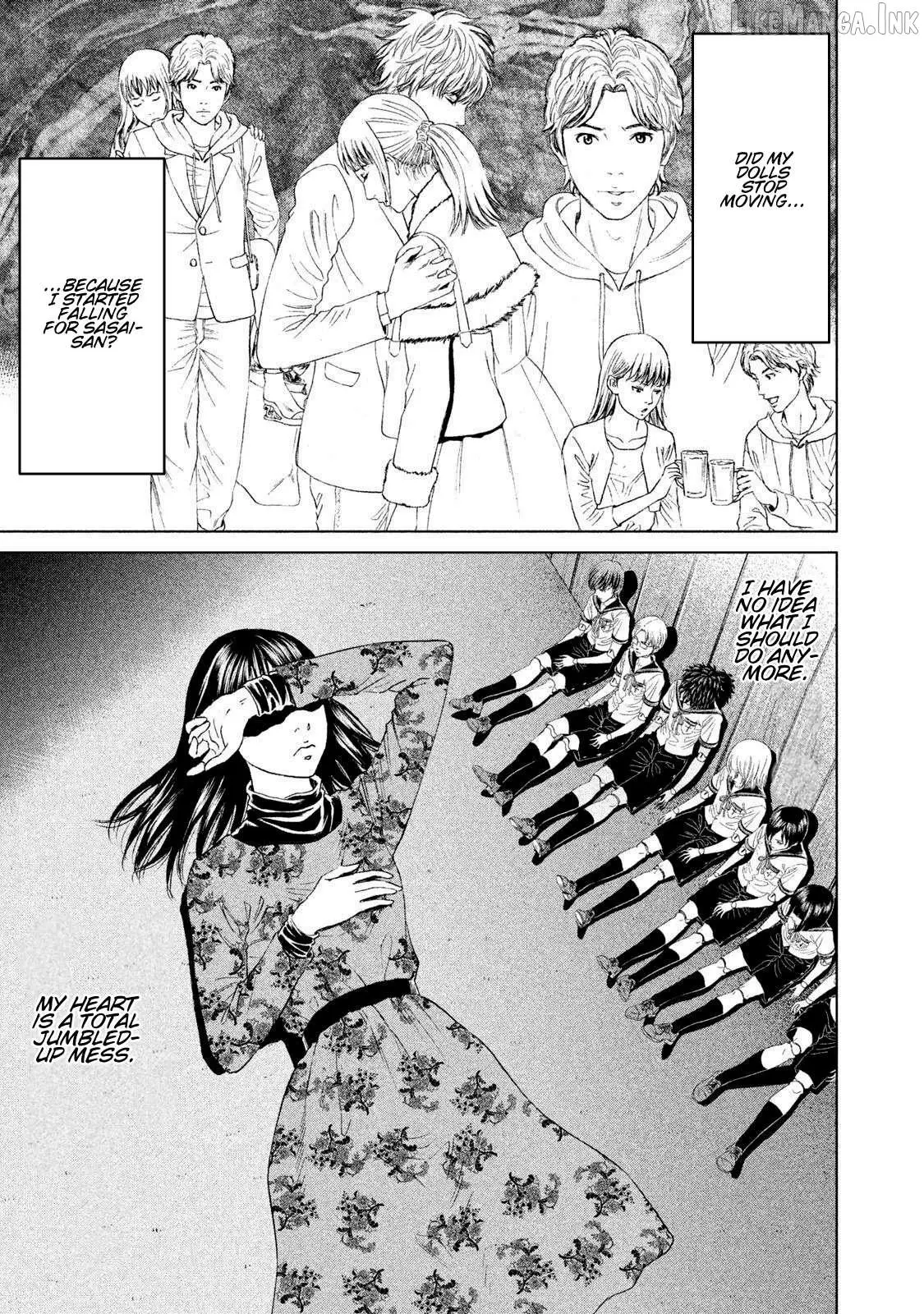 Read Amane†Gymnasium chapter 18 image 20 on Lezhin