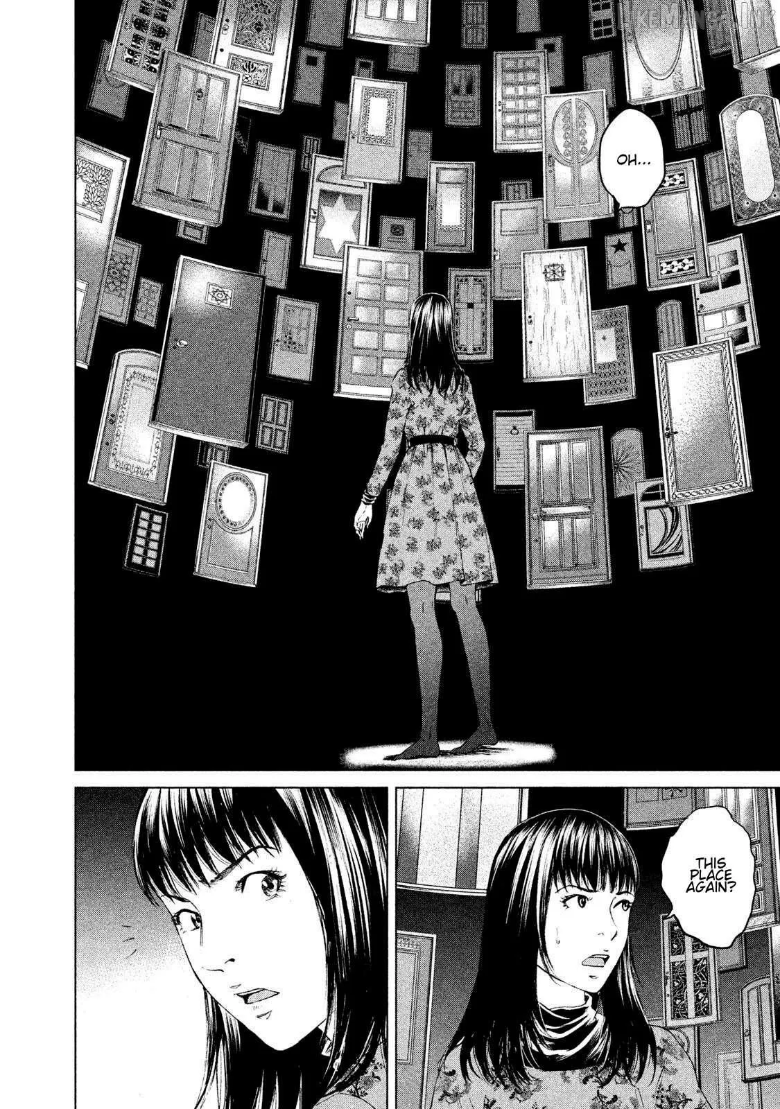 Read Amane†Gymnasium chapter 18 image 21 on Lezhin