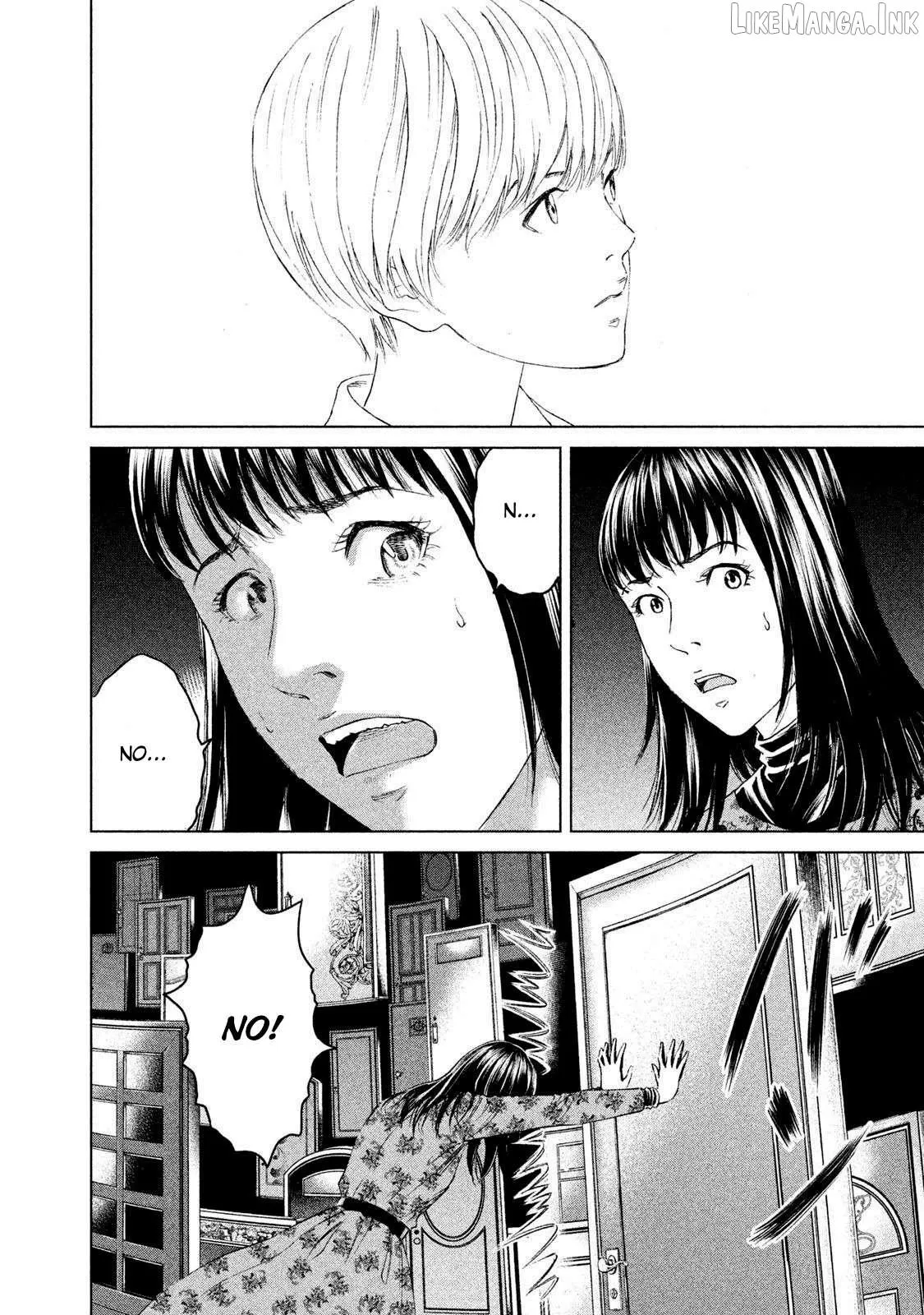 Read Amane†Gymnasium chapter 18 image 23 on Lezhin