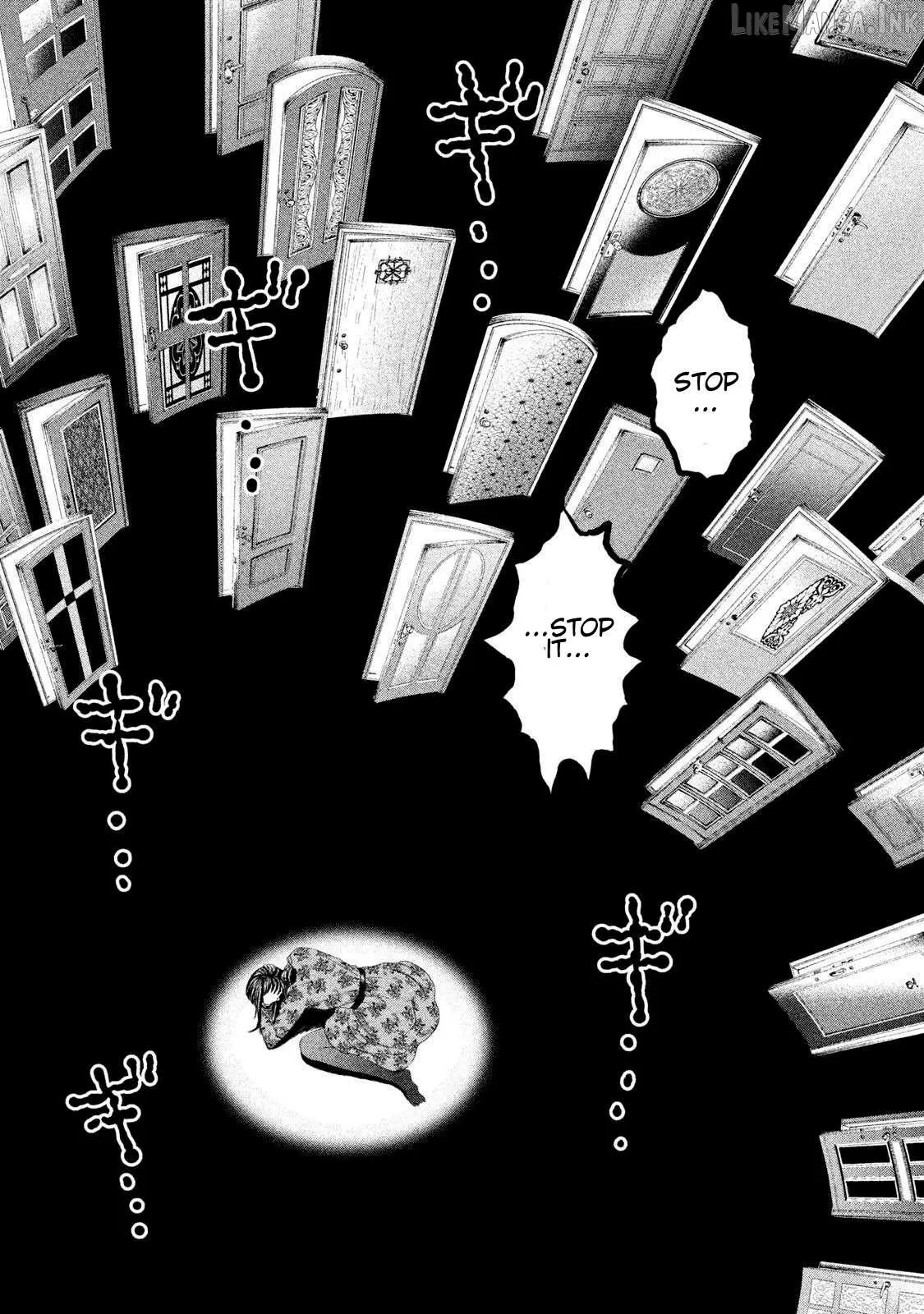 Read Amane†Gymnasium chapter 18 image 25 on Lezhin