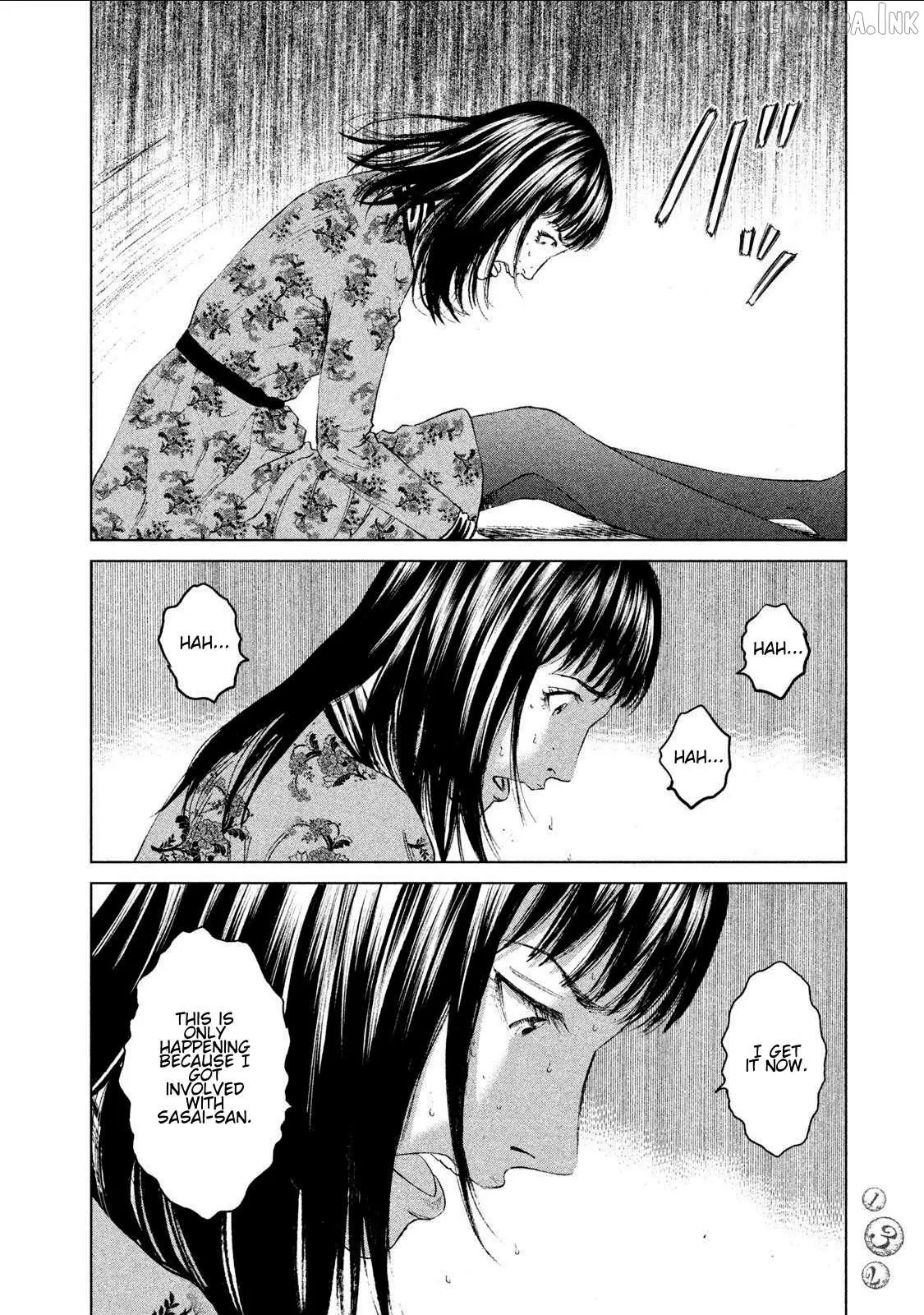 Read Amane†Gymnasium chapter 18 image 27 on Lezhin