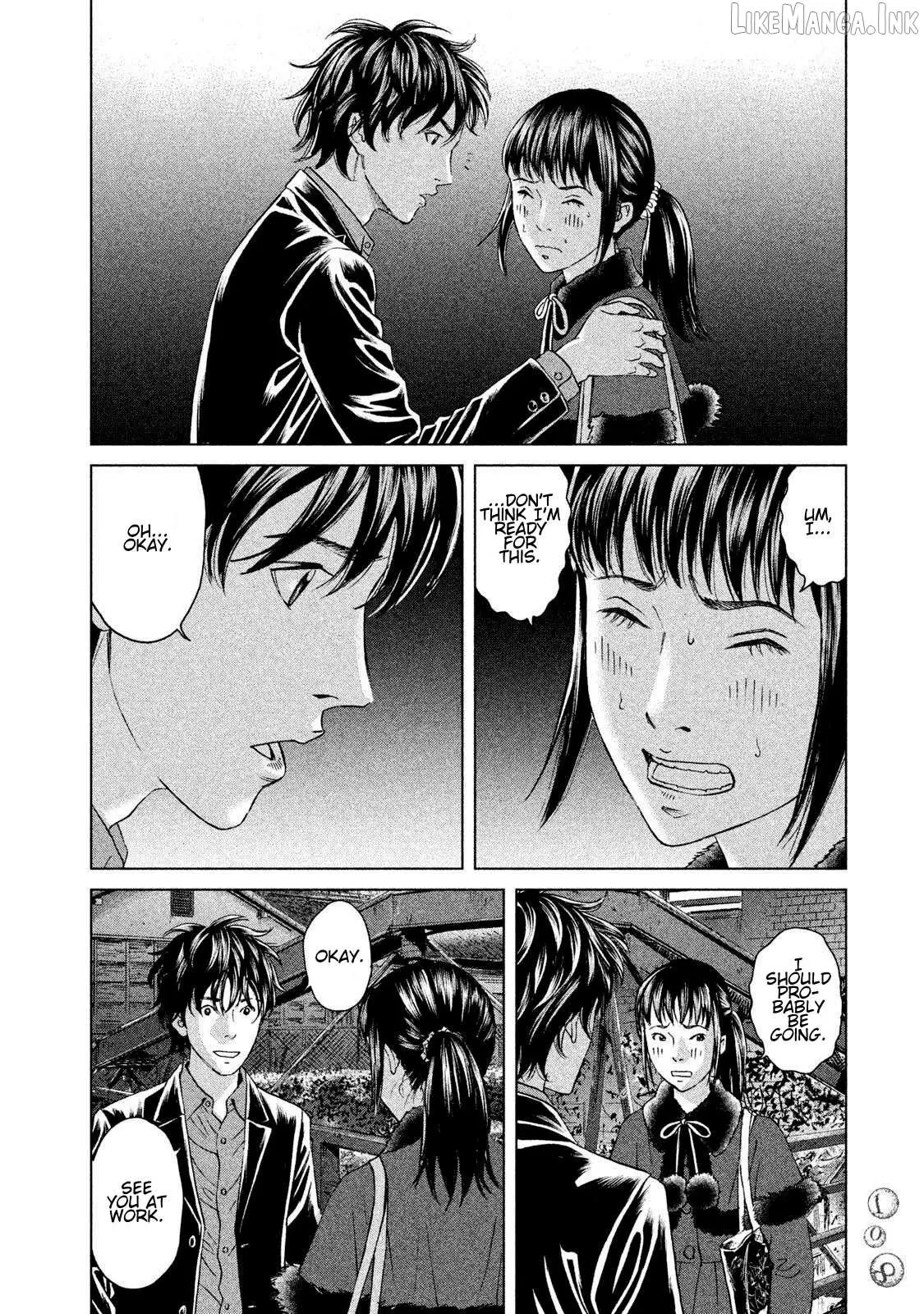 Read Amane†Gymnasium chapter 18 image 3 on Lezhin