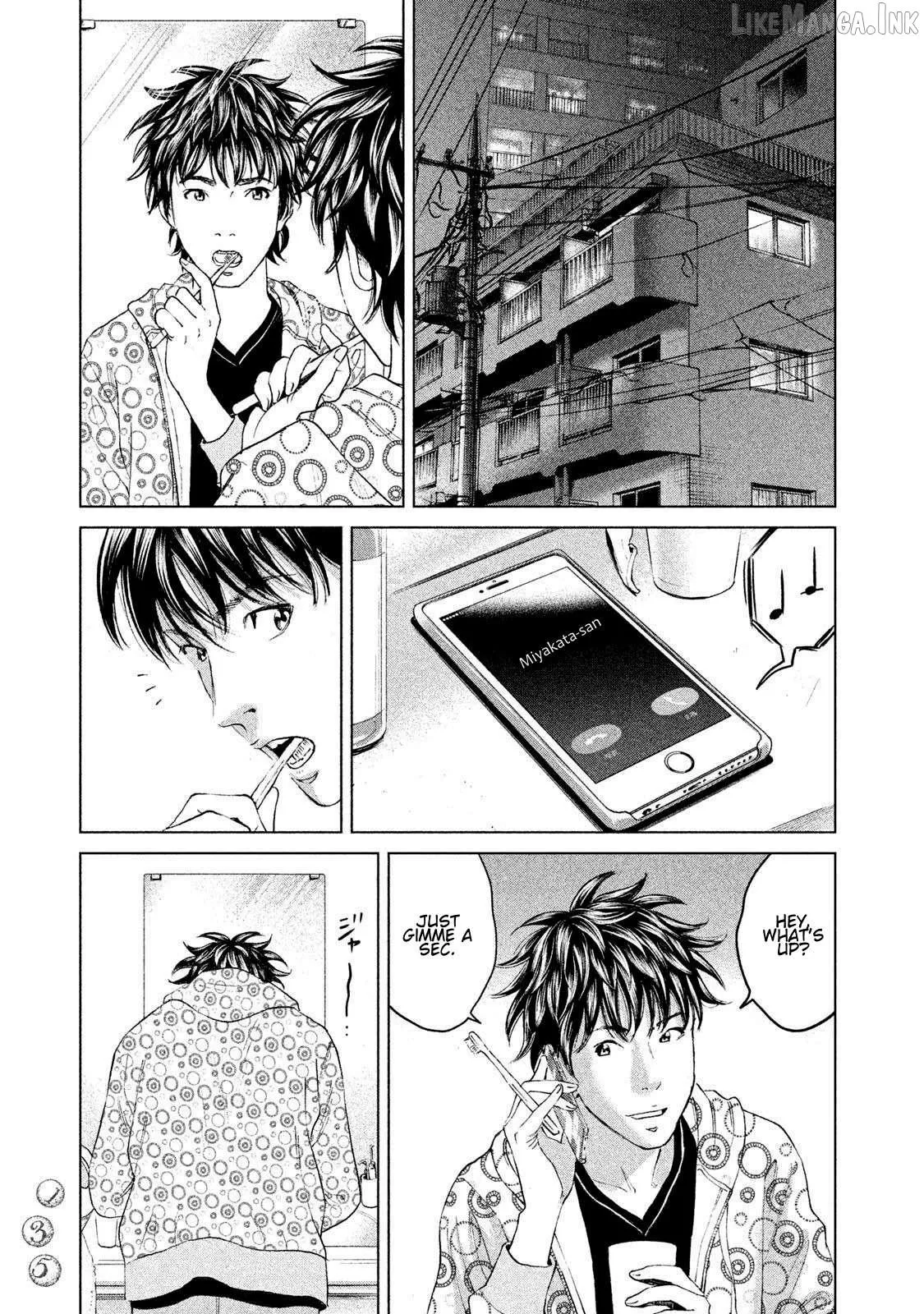 Read Amane†Gymnasium chapter 18 image 30 on Lezhin