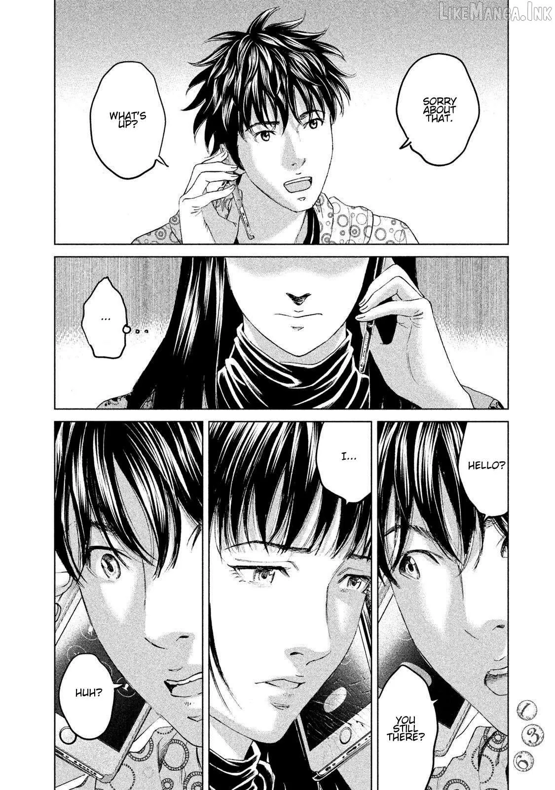 Read Amane†Gymnasium chapter 18 image 31 on Lezhin