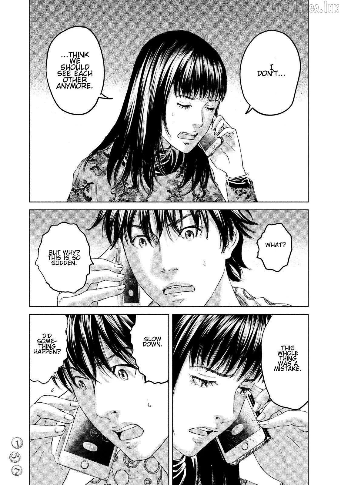 Read Amane†Gymnasium chapter 18 image 32 on Lezhin