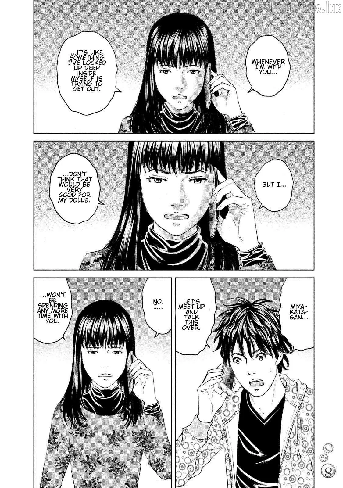 Read Amane†Gymnasium chapter 18 image 33 on Lezhin
