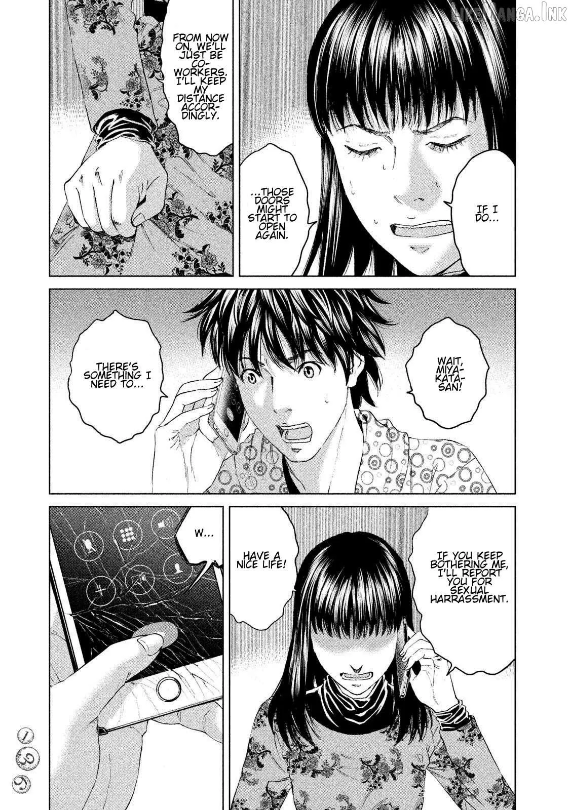 Read Amane†Gymnasium chapter 18 image 34 on Lezhin