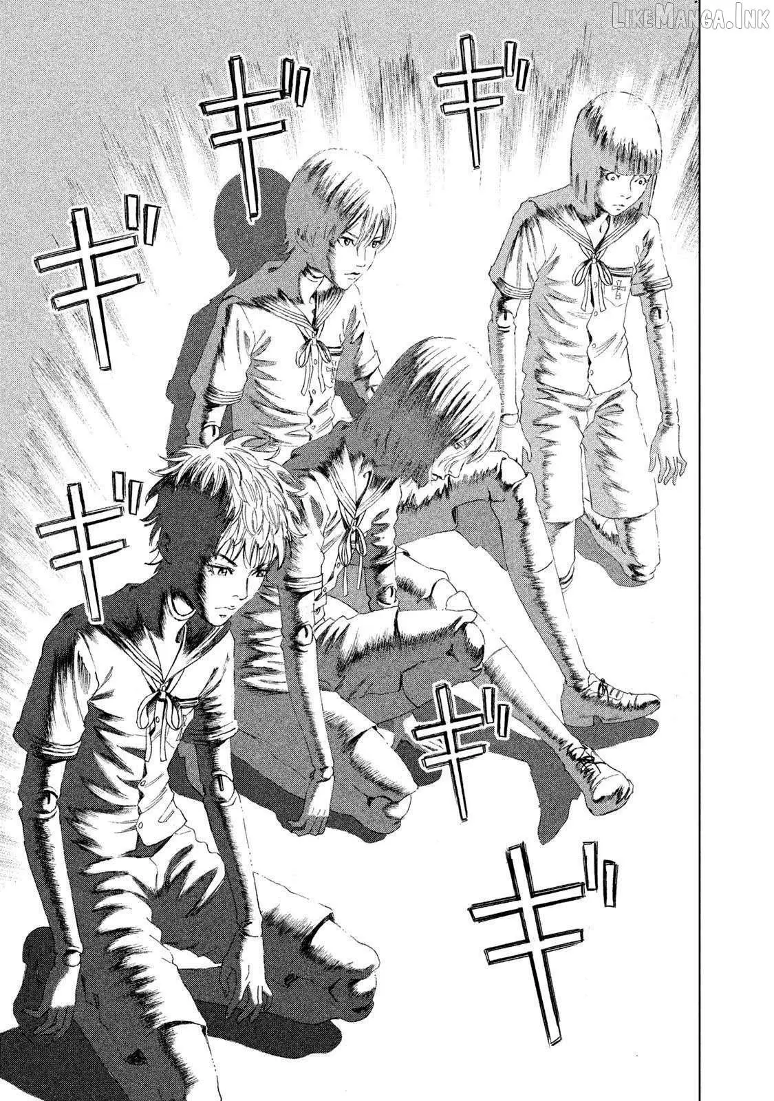 Read Amane†Gymnasium chapter 18 image 38 on Lezhin