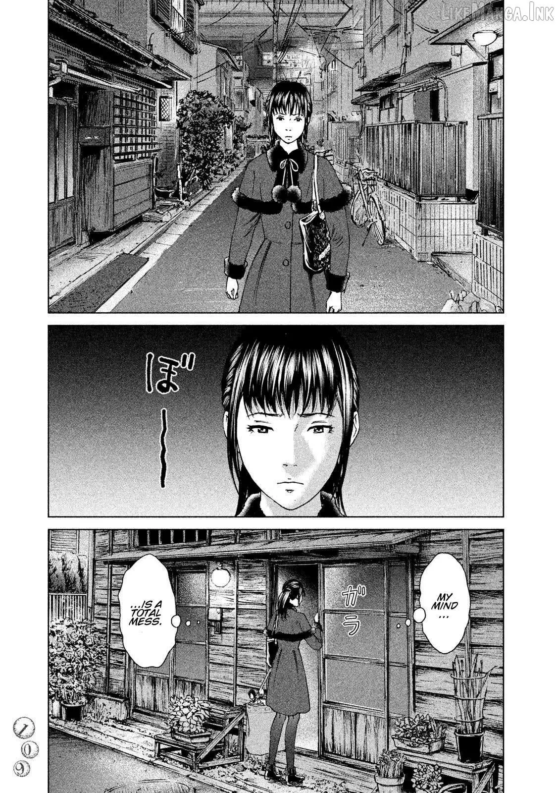 Read Amane†Gymnasium chapter 18 image 4 on Lezhin