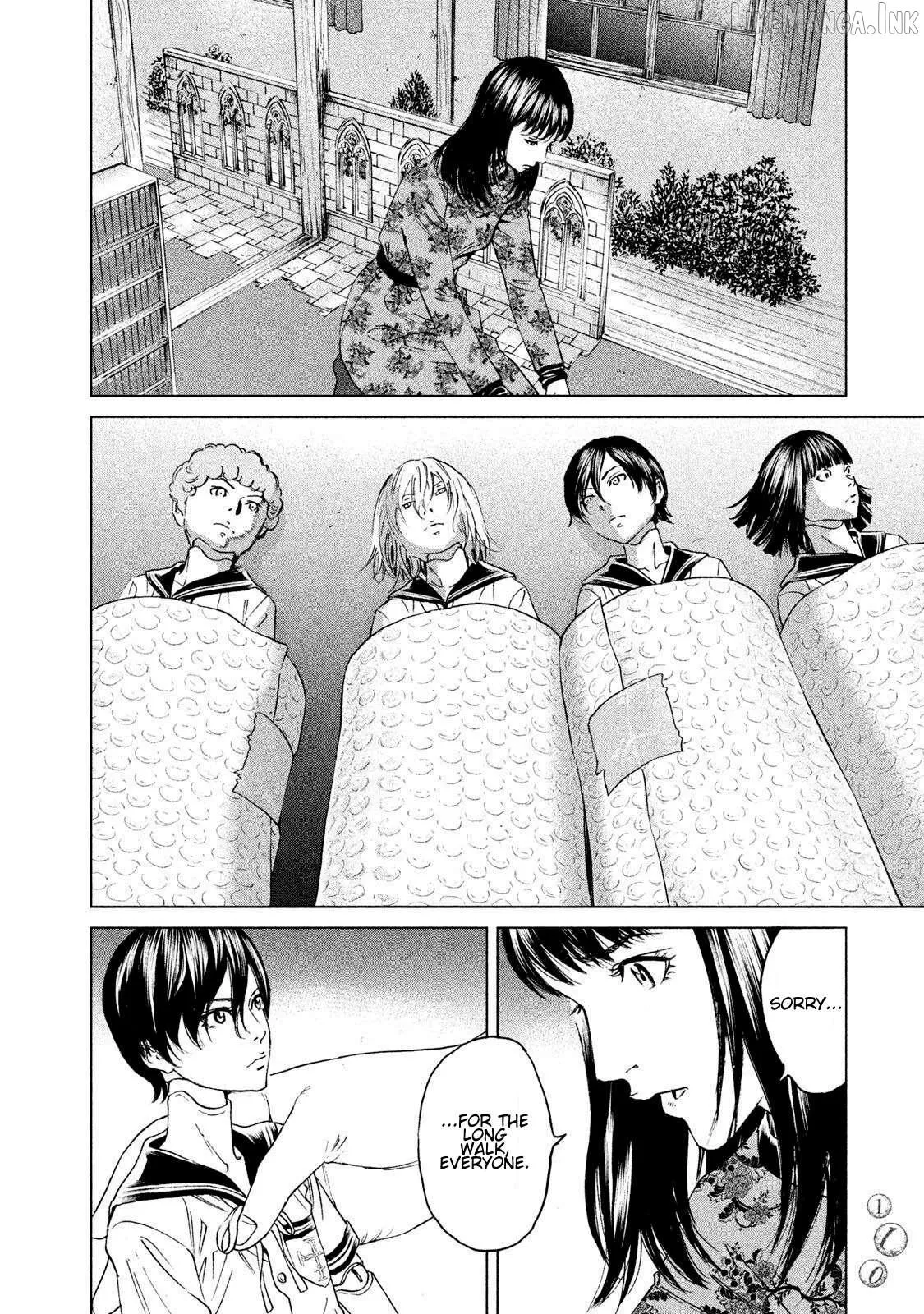 Read Amane†Gymnasium chapter 18 image 5 on Lezhin