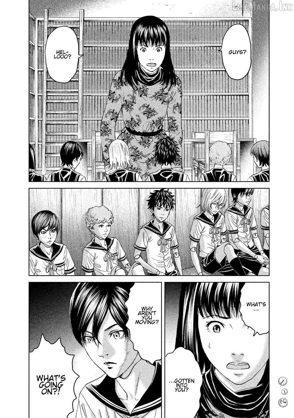 Read Amane†Gymnasium chapter 18 image 7 on Lezhin