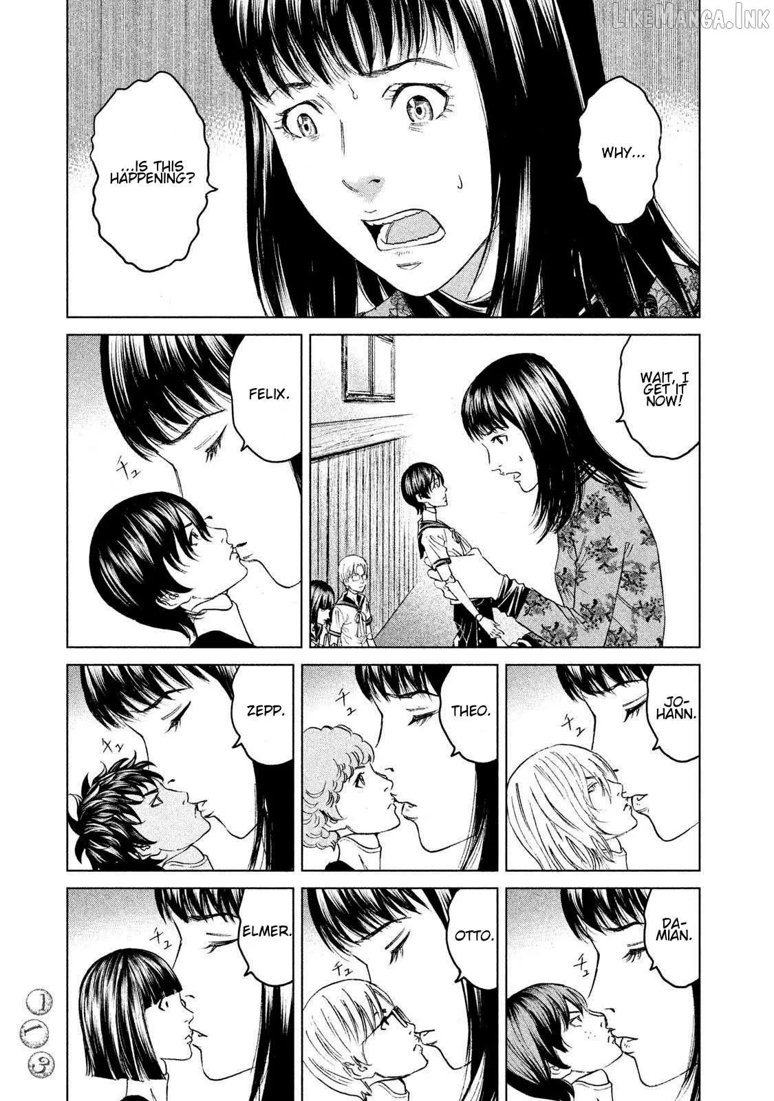 Read Amane†Gymnasium chapter 18 image 8 on Lezhin