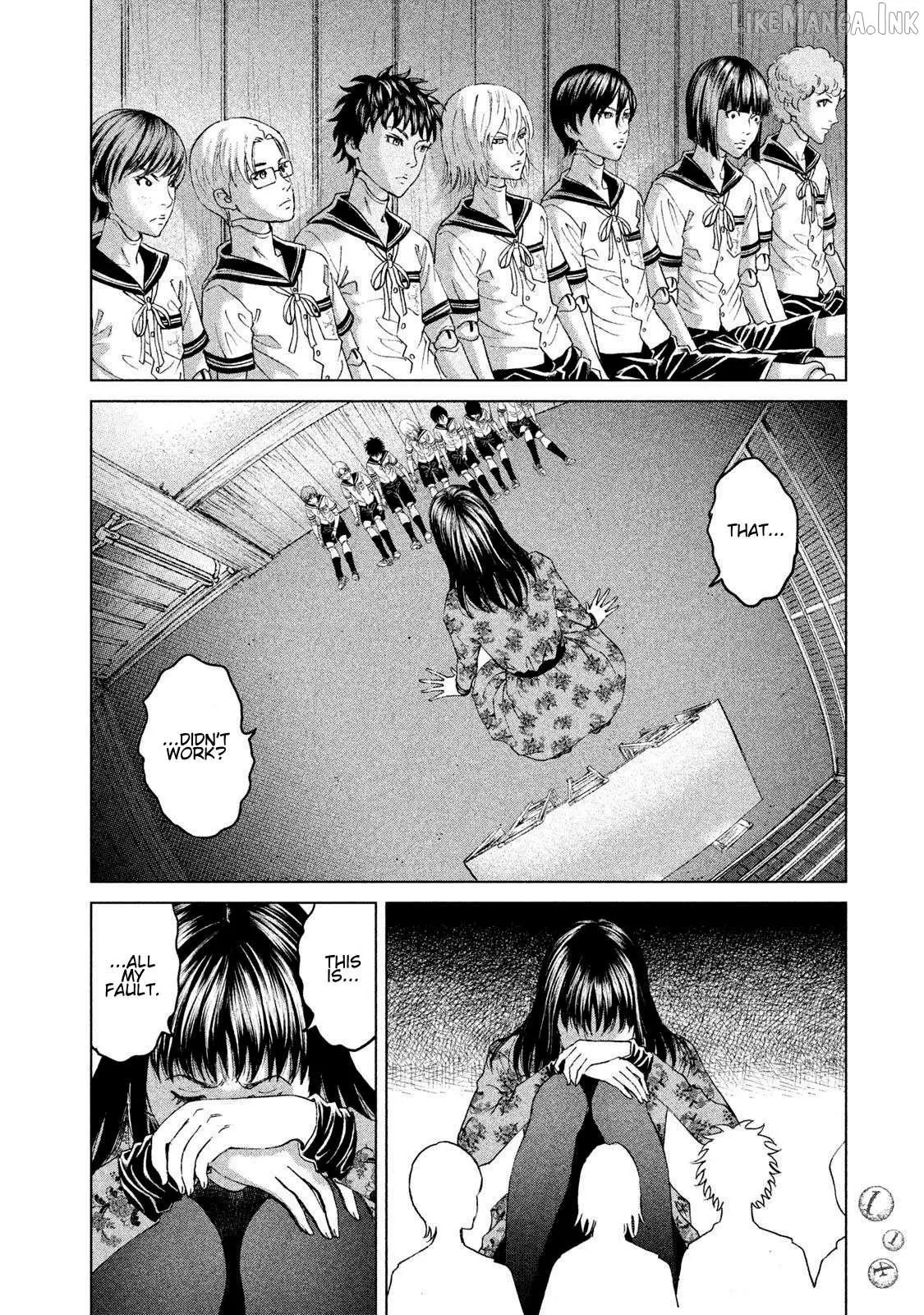 Read Amane†Gymnasium chapter 18 image 9 on Lezhin