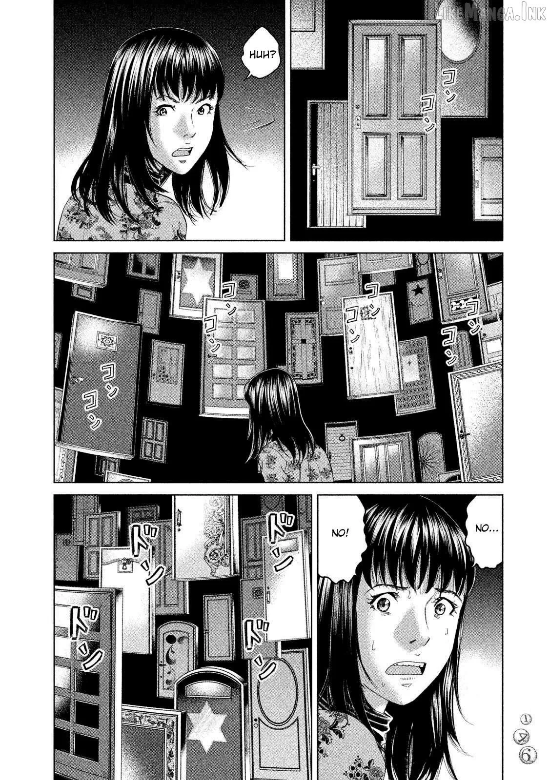 Read Amane†Gymnasium chapter 19 image 1 on Lezhin