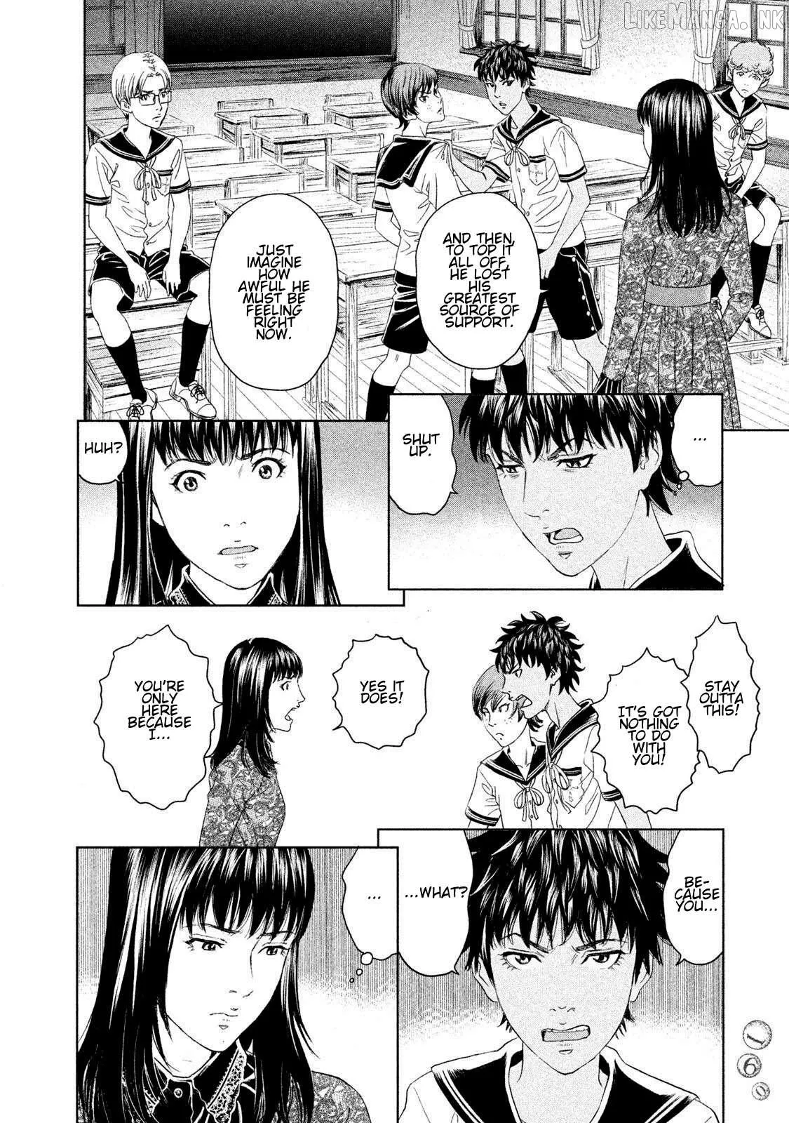 Read Amane†Gymnasium chapter 19 image 15 on Lezhin