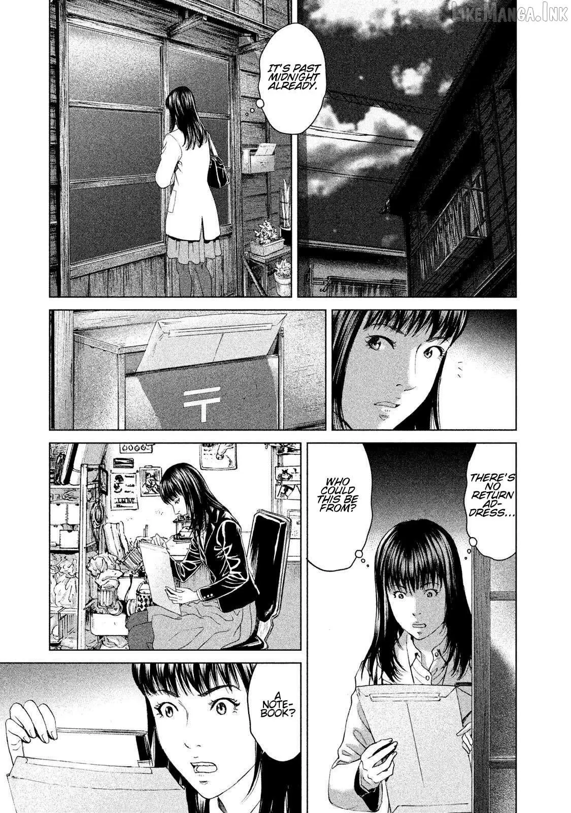 Read Amane†Gymnasium chapter 19 image 26 on Lezhin