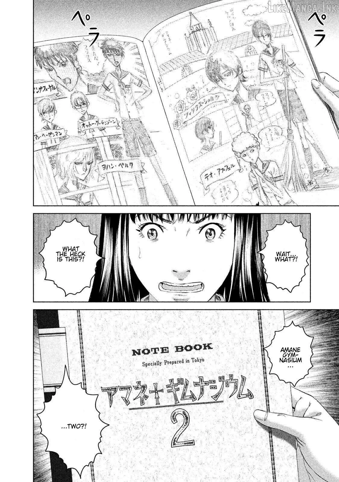 Read Amane†Gymnasium chapter 19 image 27 on Lezhin