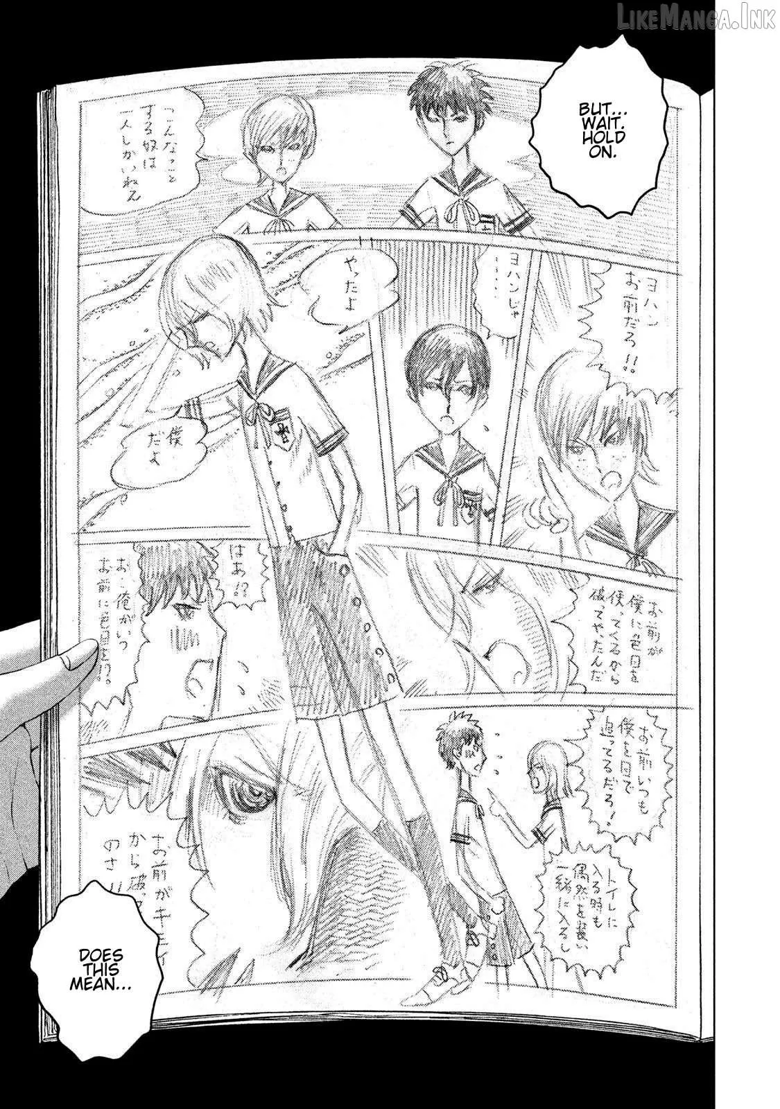 Read Amane†Gymnasium chapter 19 image 30 on Lezhin