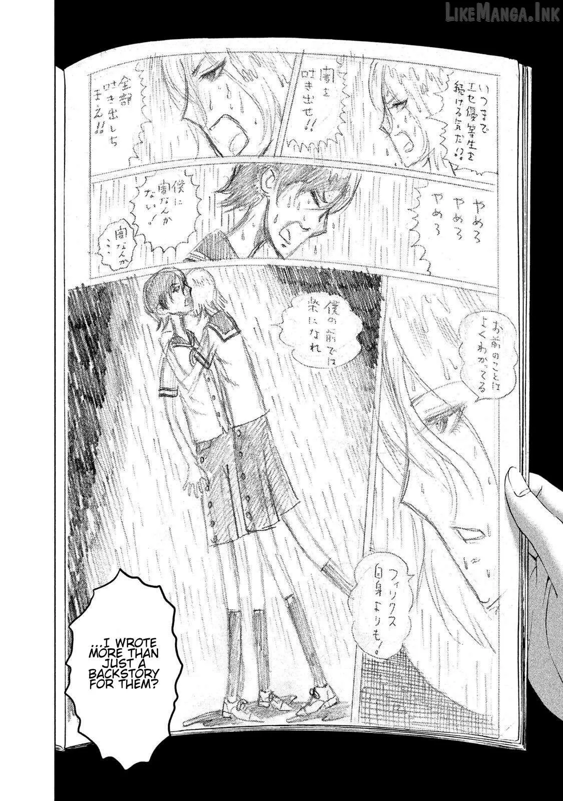 Read Amane†Gymnasium chapter 19 image 31 on Lezhin