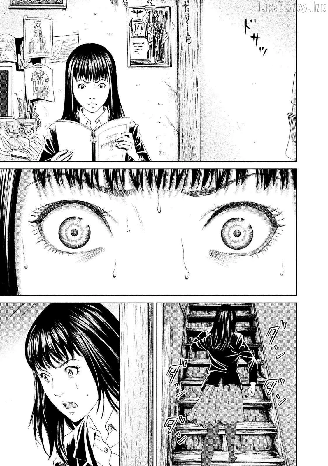 Read Amane†Gymnasium chapter 19 image 38 on Lezhin