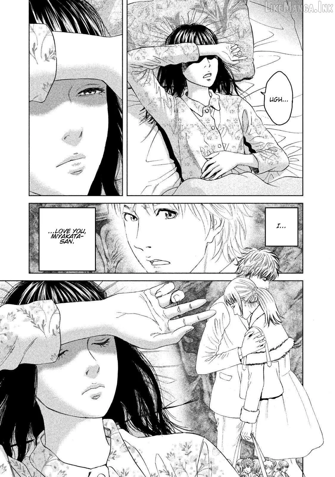 Read Amane†Gymnasium chapter 19 image 4 on Lezhin