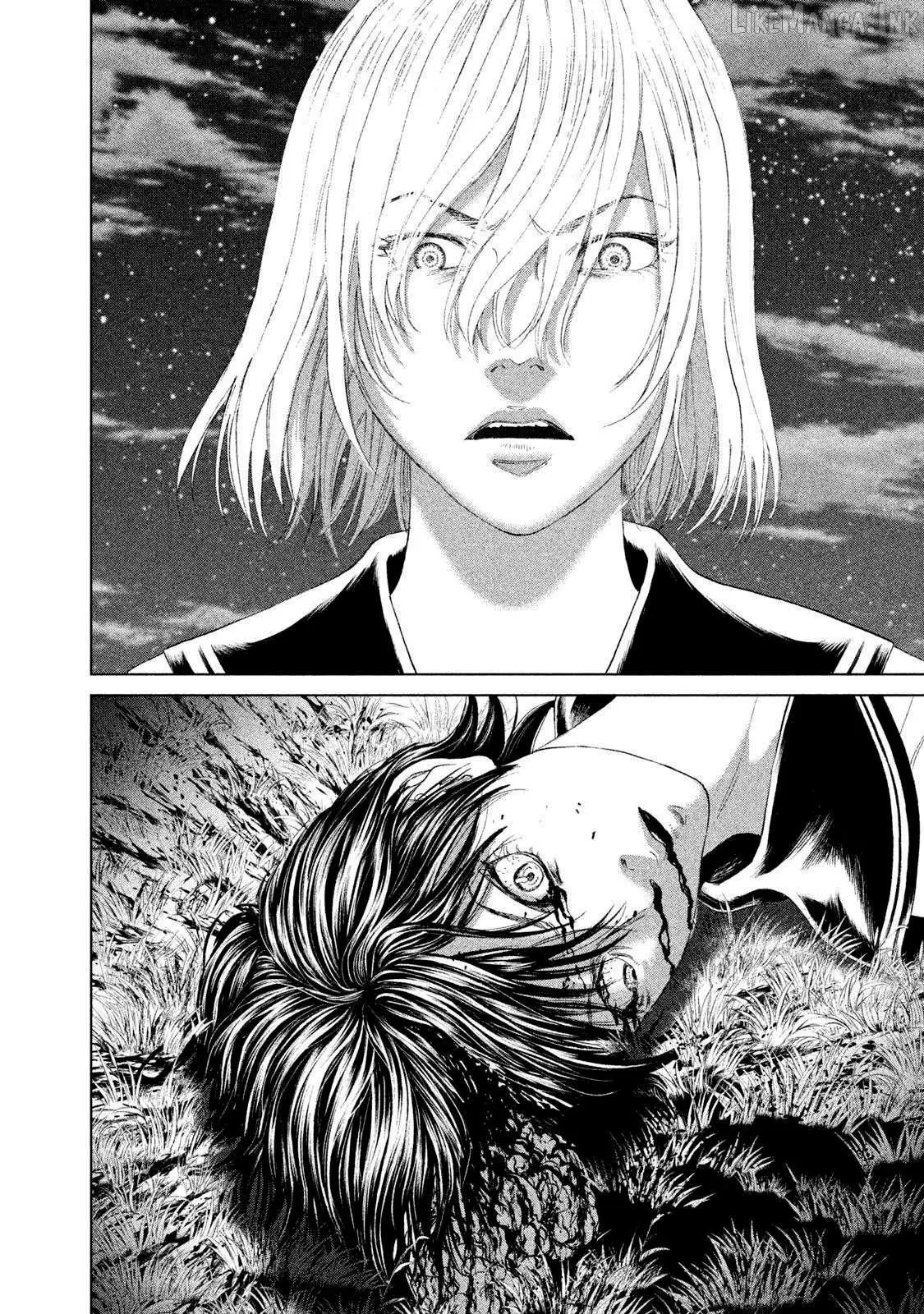 Read Amane†Gymnasium chapter 19 image 41 on Lezhin