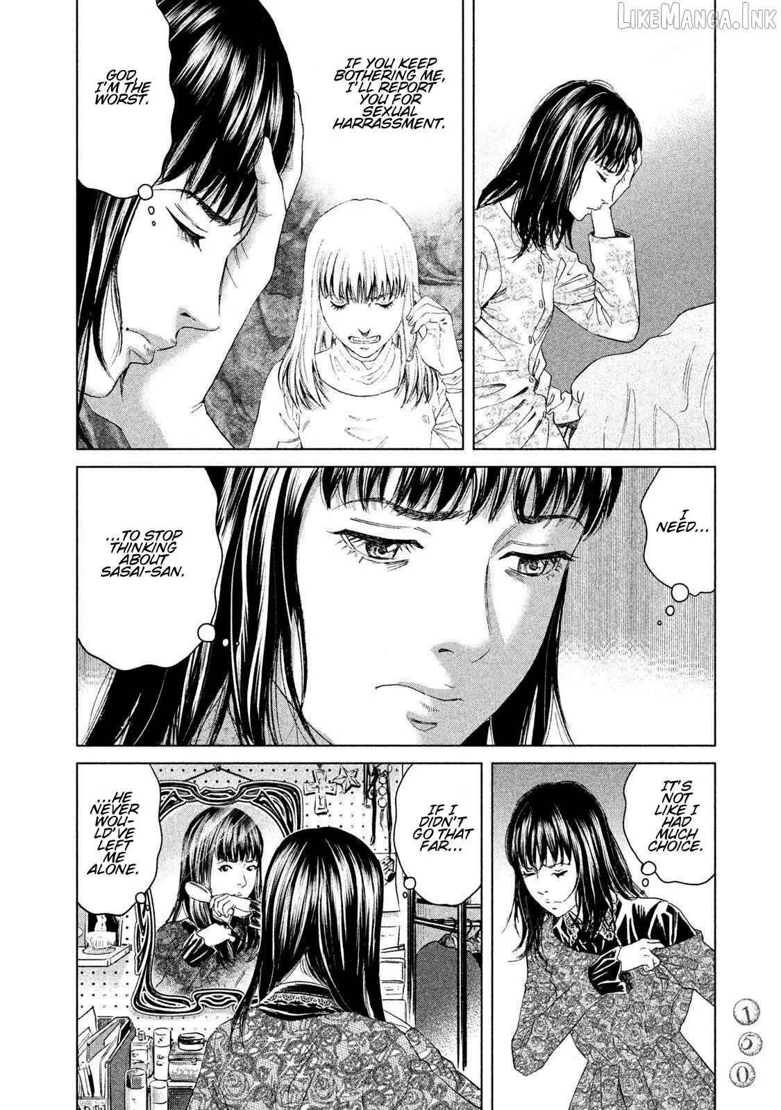 Read Amane†Gymnasium chapter 19 image 5 on Lezhin