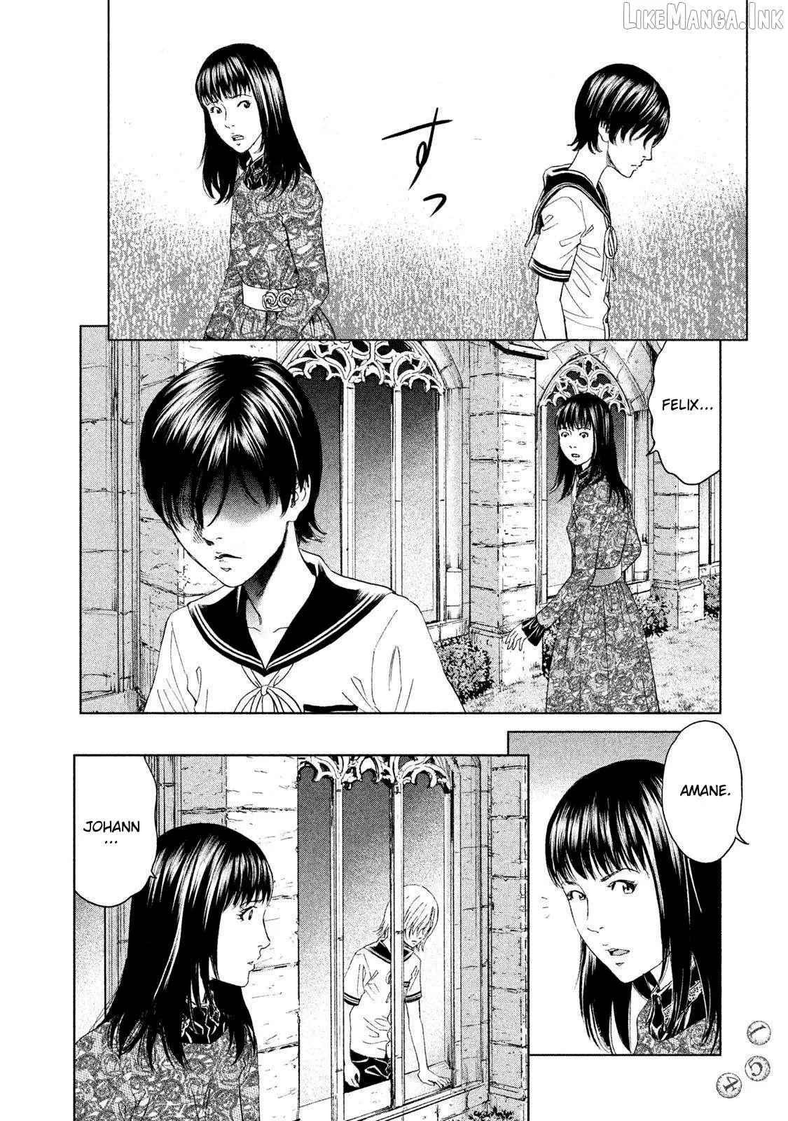 Read Amane†Gymnasium chapter 19 image 9 on Lezhin