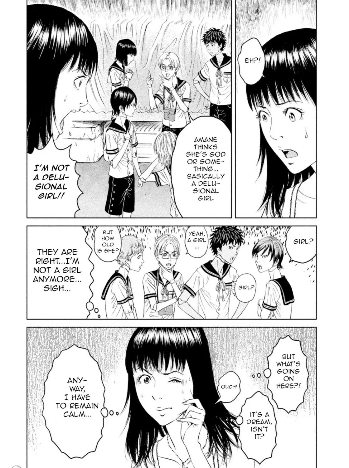 Read Amane†Gymnasium chapter 2 image 12 on Lezhin