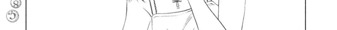 Read Amane†Gymnasium chapter 2 image 13 on Lezhin