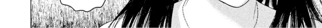 Read Amane†Gymnasium chapter 2 image 27 on Lezhin