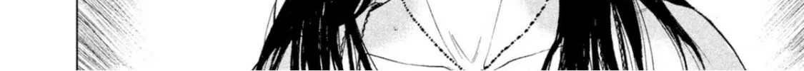 Read Amane†Gymnasium chapter 2 image 3 on Lezhin