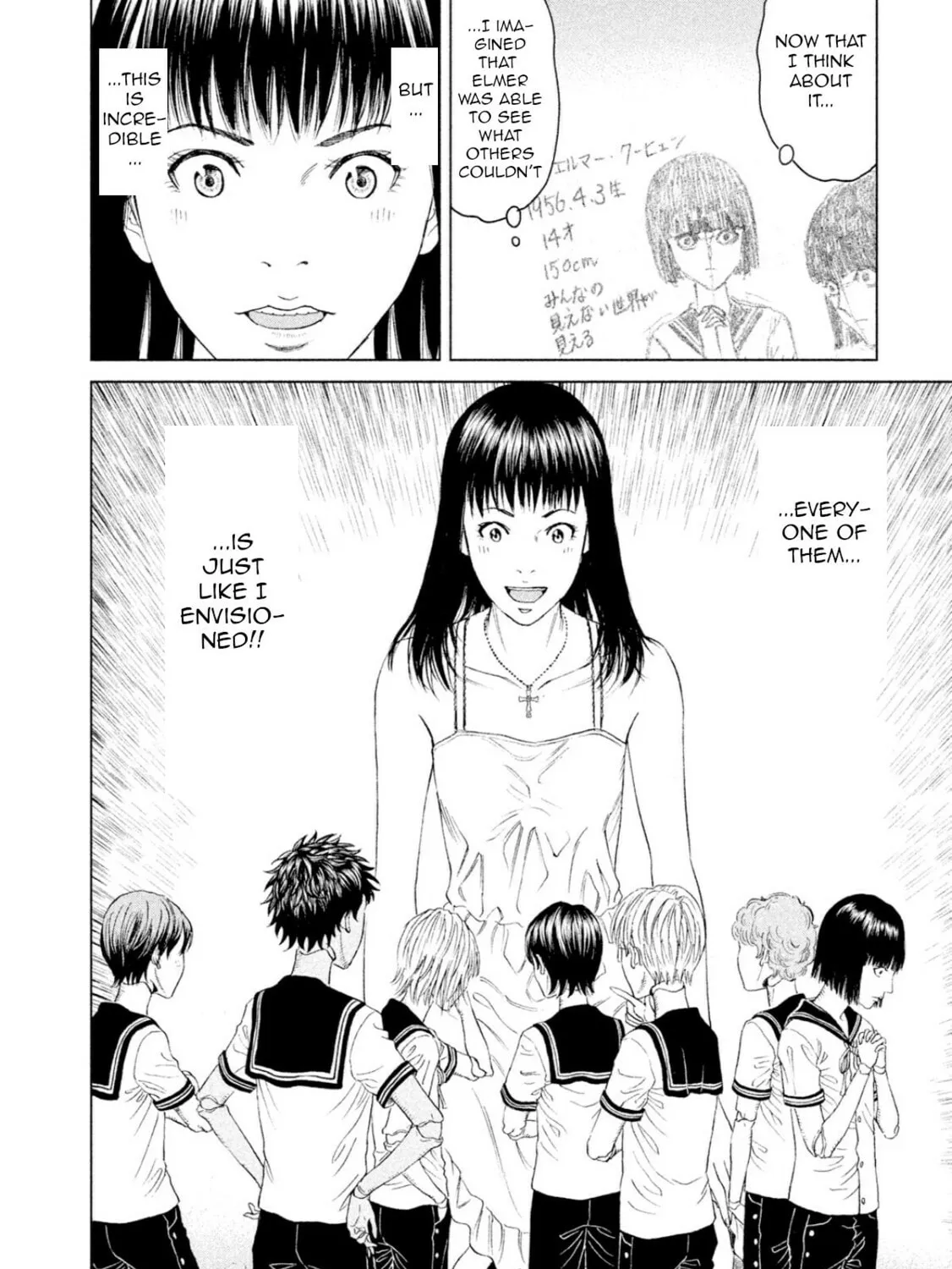 Read Amane†Gymnasium chapter 2 image 30 on Lezhin
