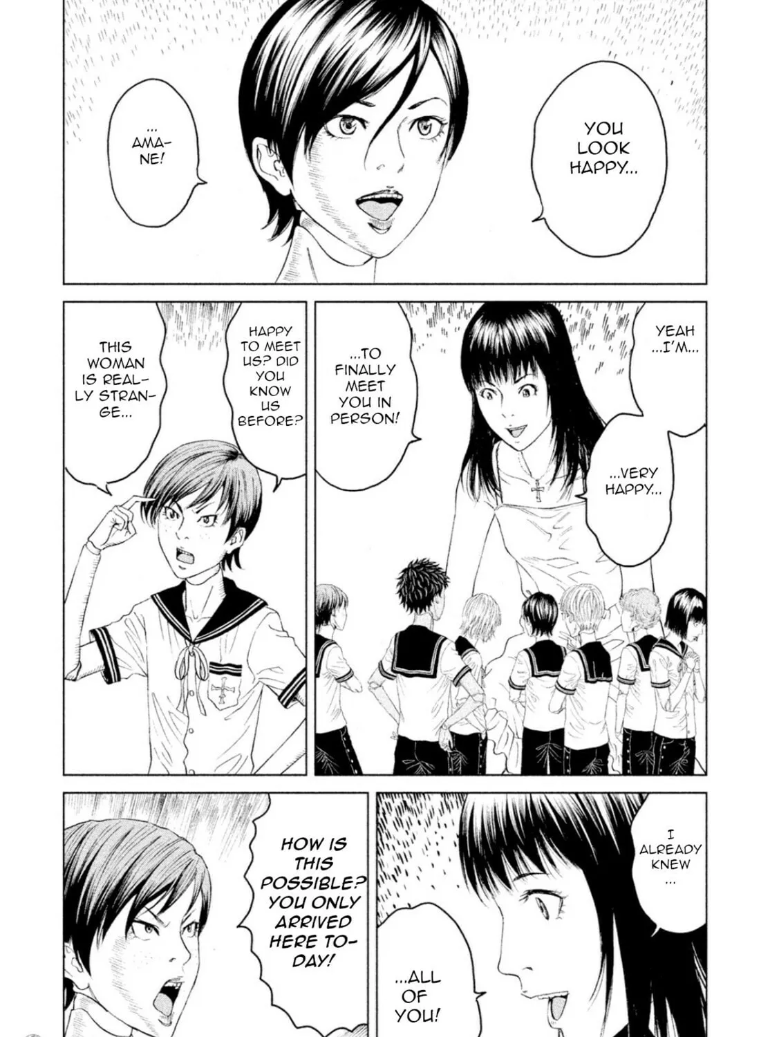 Read Amane†Gymnasium chapter 2 image 32 on Lezhin