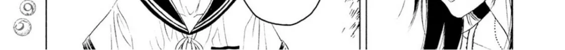 Read Amane†Gymnasium chapter 2 image 37 on Lezhin